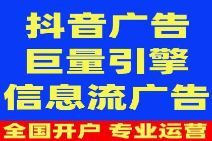 深度解析：百度SEO推广公司的几个关键成功因素